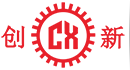東(dong)莞(guan)市(shi)創新(xin)機械(xie)設備(bei)有(you)限(xian)公司(si)