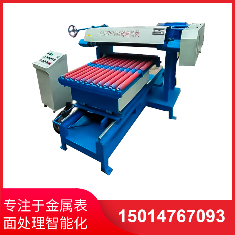 平麵(mian)研(yan)磨手(shou)工研磨(mo)及(ji)機(ji)械(xie)研磨的區彆(bie)
