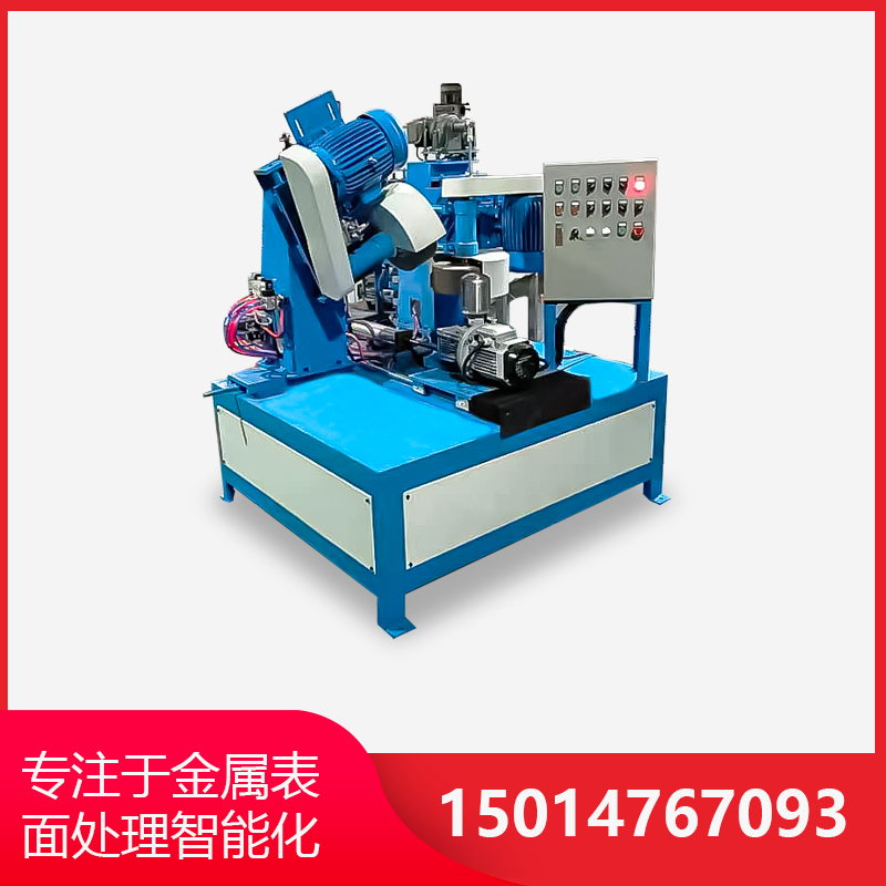 外(wai)圓(yuan)抛(pao)光機有哪些(xie)優(you)點?