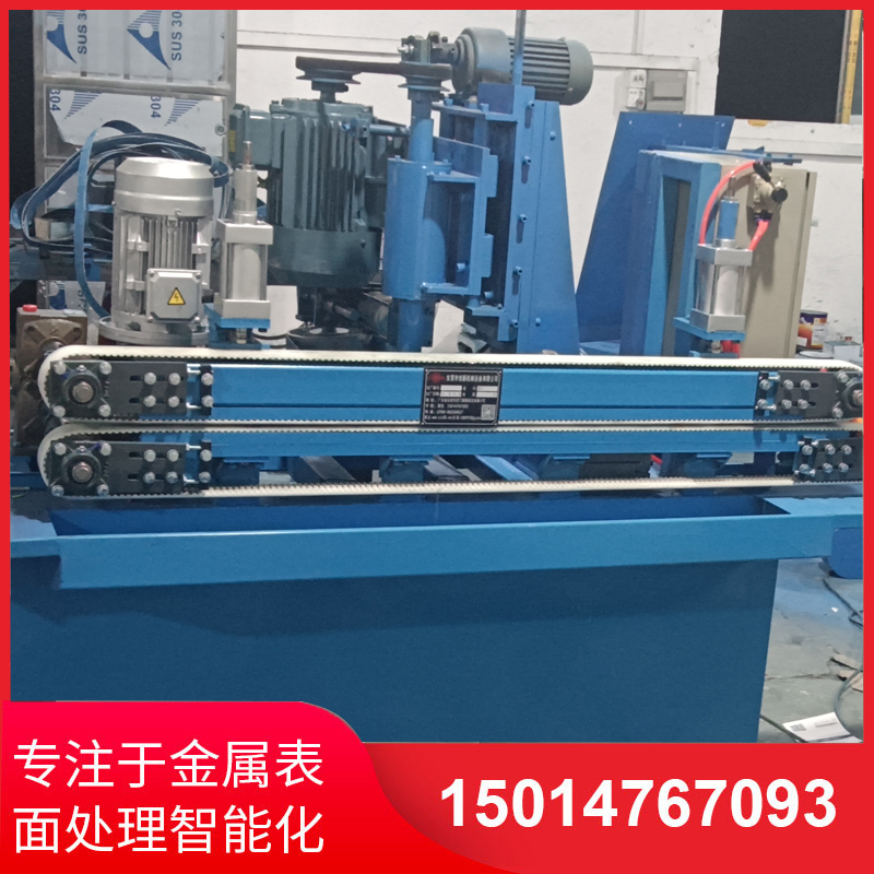 自(zi)動側(ce)麵砂(sha)光機廠傢直銷