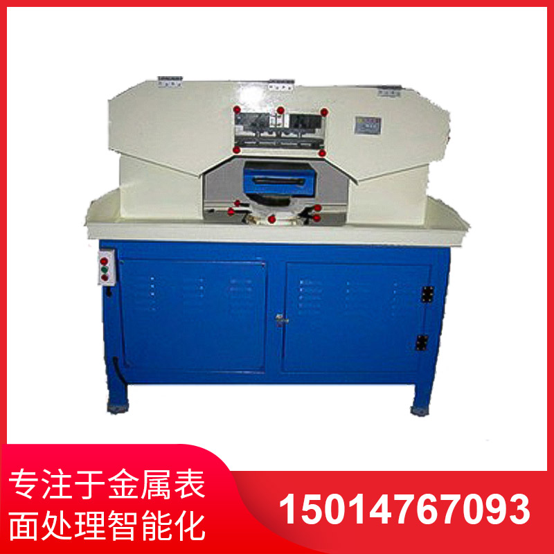 平麵水磨搖(yao)擺(bai)拉絲(si)機