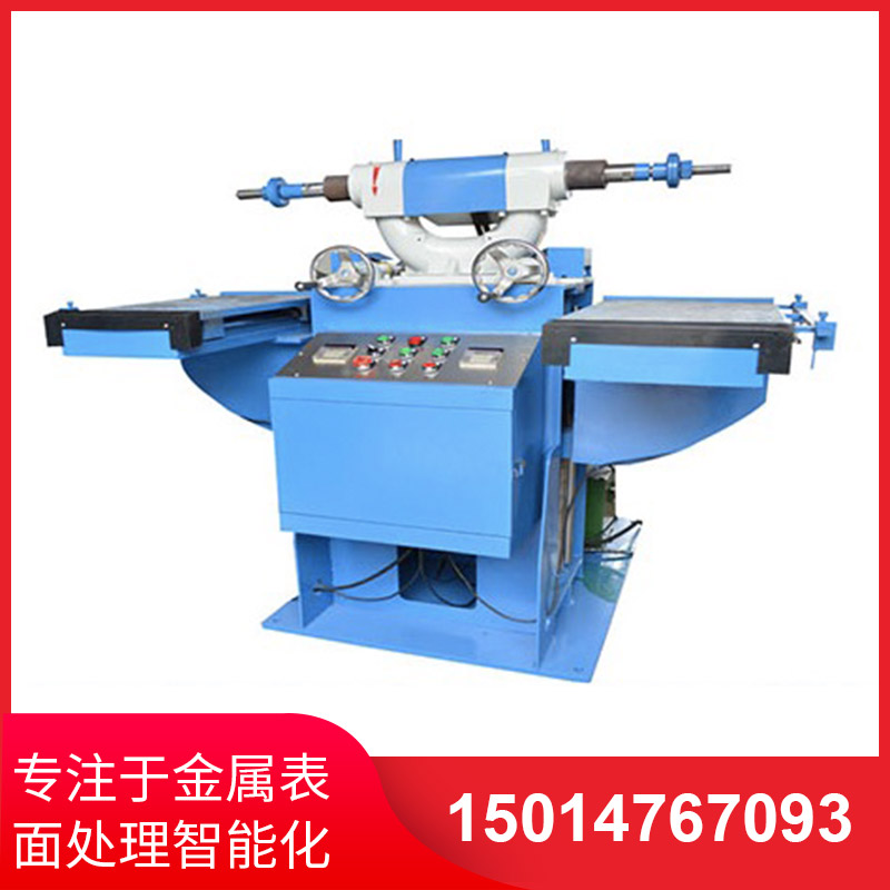 加(jia)高尼龍輪(lun)自(zi)動(dong)拉絲(si)機(ji)