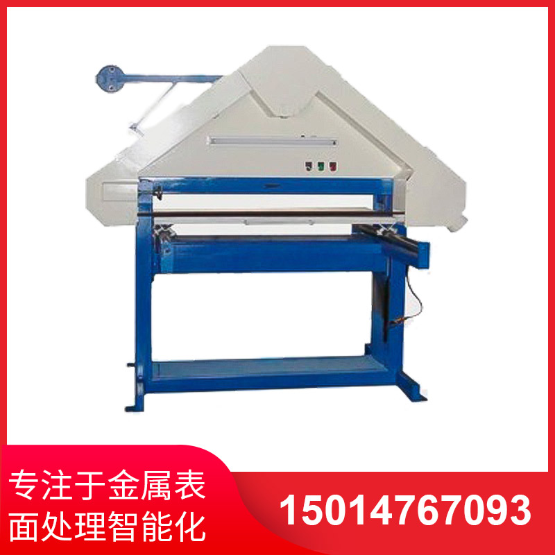 三角(jiao)平(ping)麵(mian)拉(la)絲(si)機